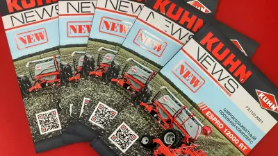 KUHN NEWS september